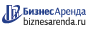Коммерческая недвижимость в Ливнах